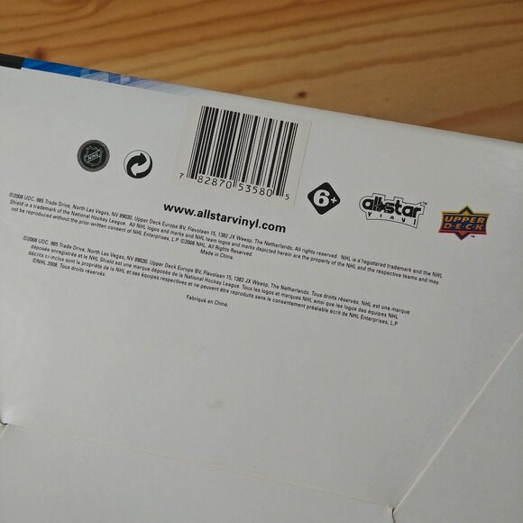 Upper Deck Sidney Crosby All Star Vinyl Figure - Picture 6 of 14